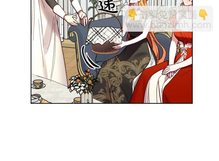 第79话 带你见个人139