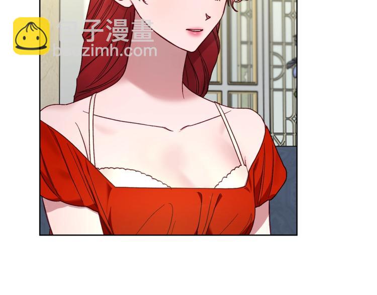 第79话 带你见个人146