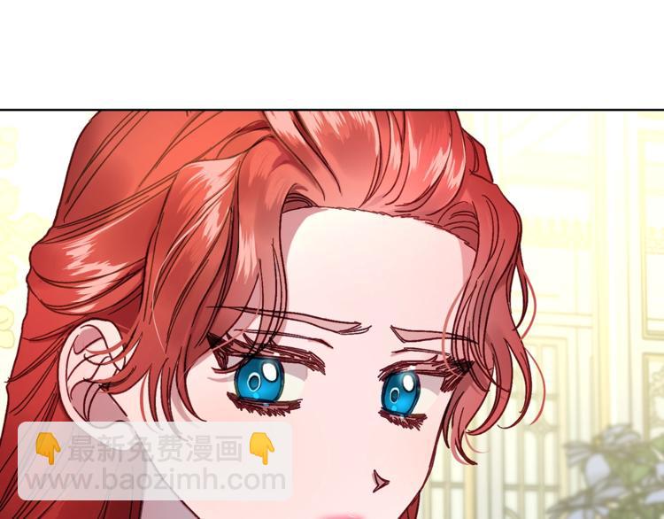 第79话 带你见个人147