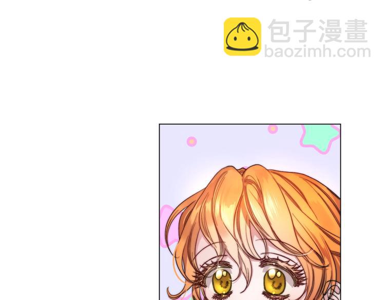 第79话 带你见个人20