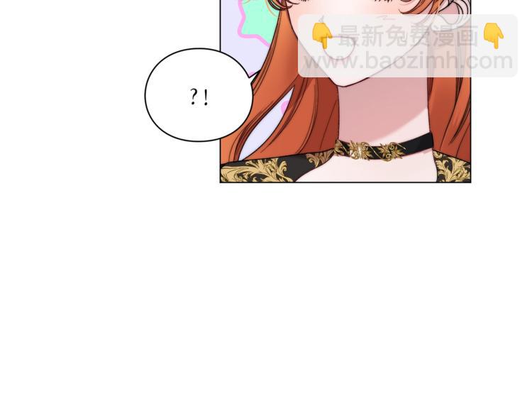 第79话 带你见个人21