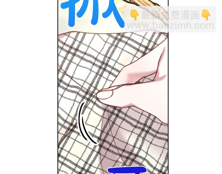 第79话 带你见个人26