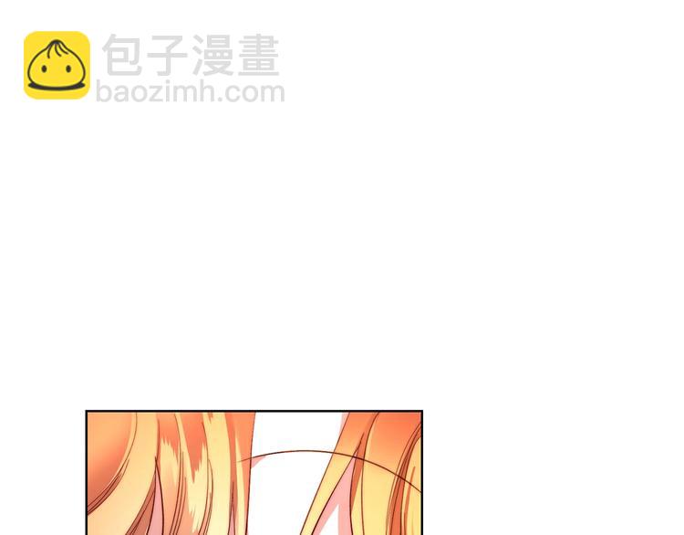 第79话 带你见个人29