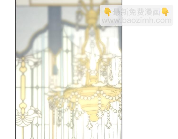 第79话 带你见个人3