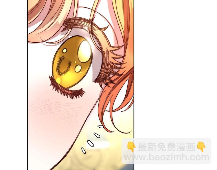 第79话 带你见个人30