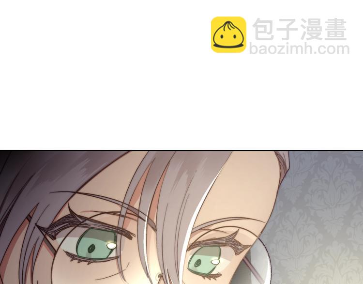 第79话 带你见个人66