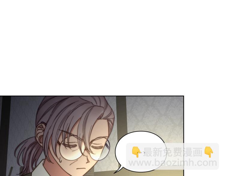 第79话 带你见个人72
