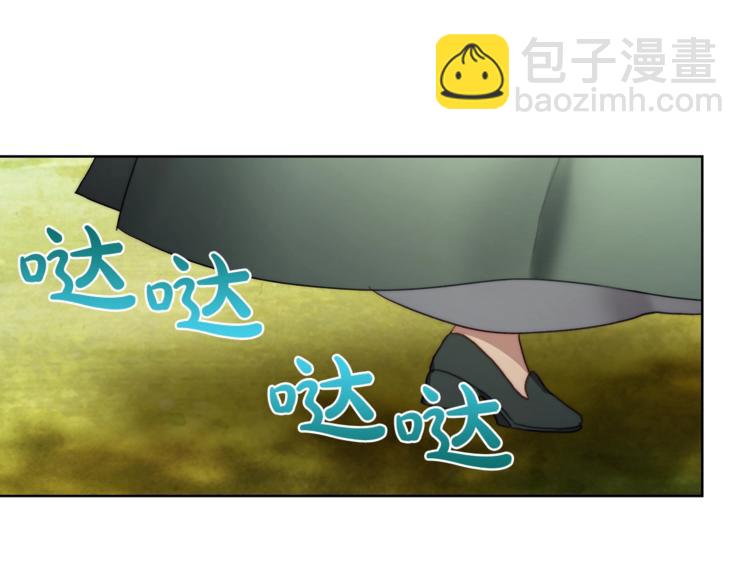 第79话 带你见个人77