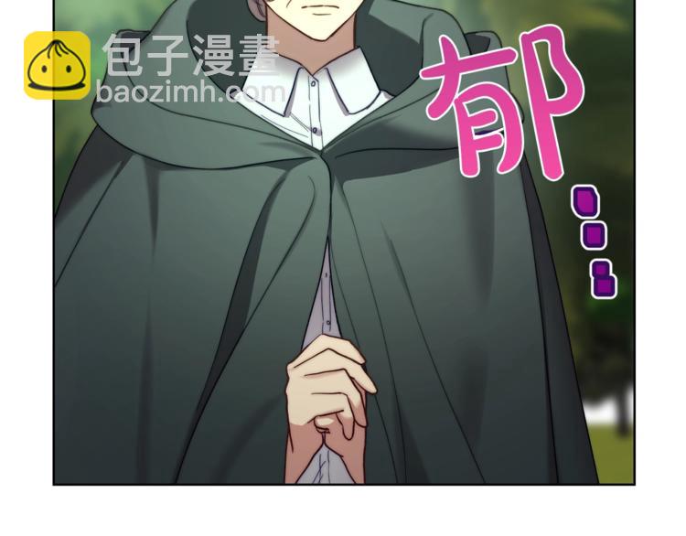 第79话 带你见个人81