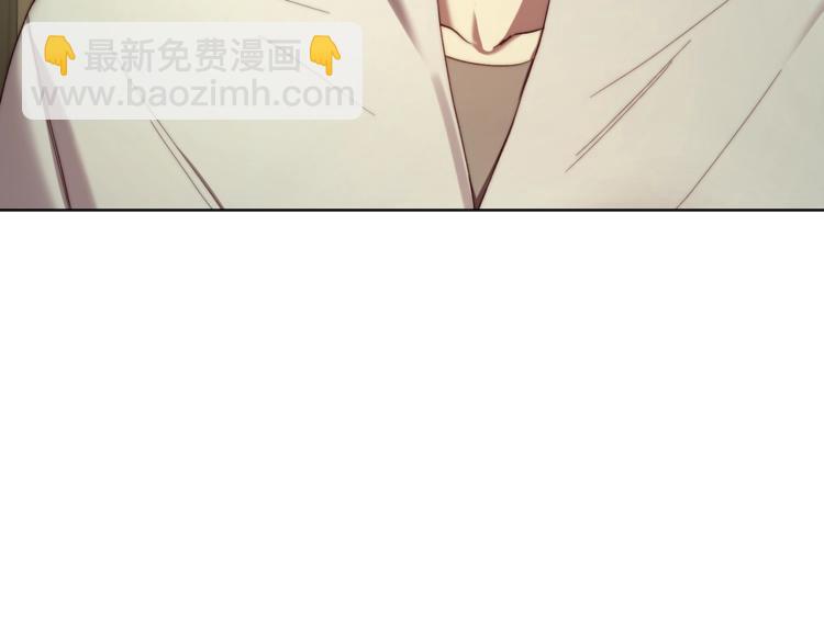 第79话 带你见个人88