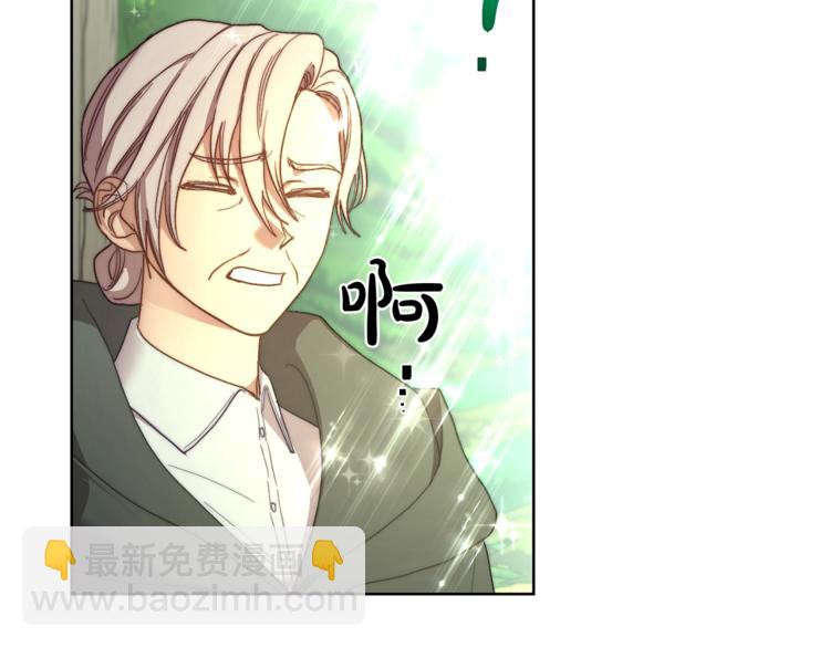 第79话 带你见个人90