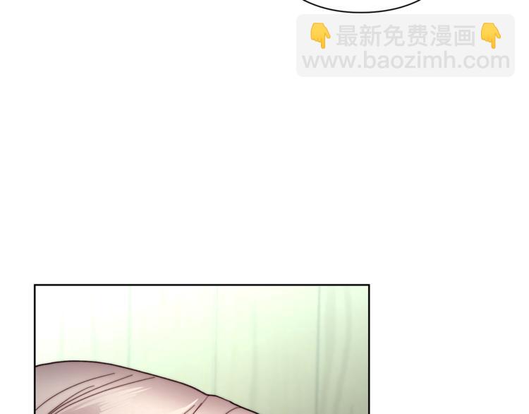第79话 带你见个人93
