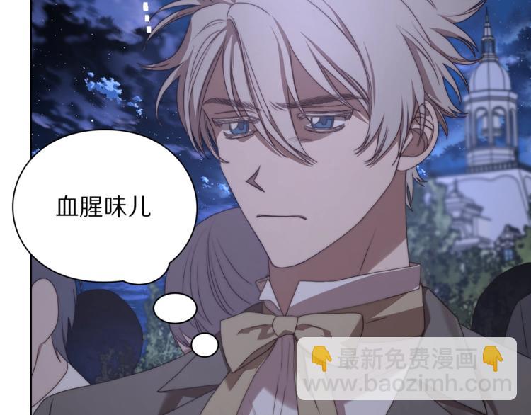 第82话 公爵回来了137