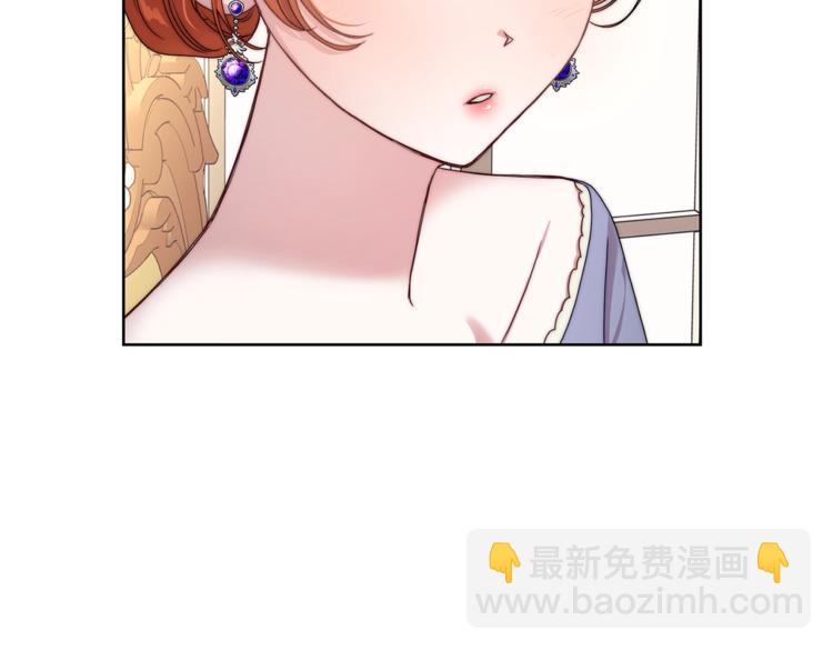 第82话 公爵回来了19