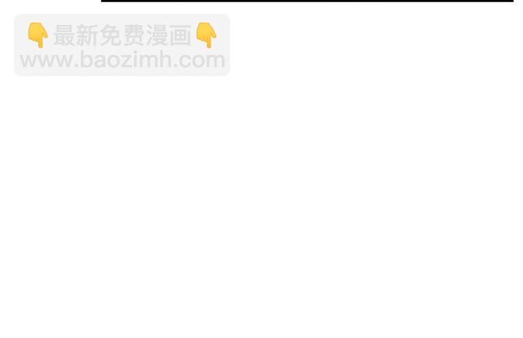第82话 公爵回来了26