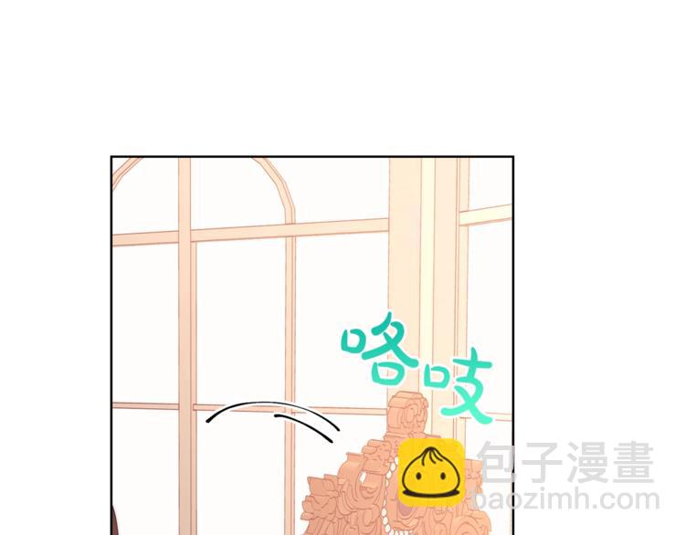 第82话 公爵回来了42