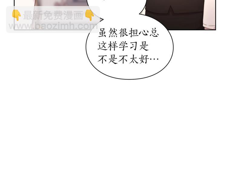 第82话 公爵回来了48