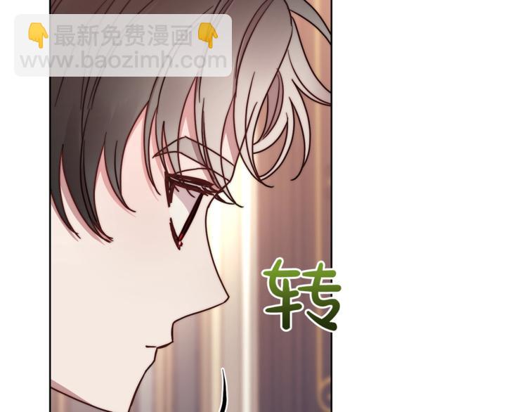 第82话 公爵回来了56