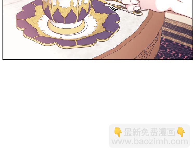 第82话 公爵回来了6