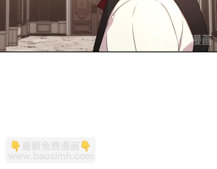 第82话 公爵回来了66