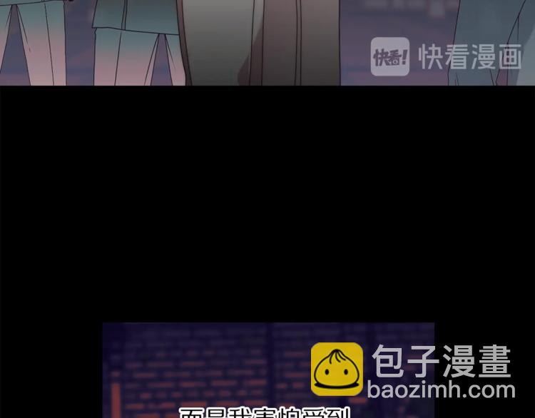 第82话 公爵回来了78