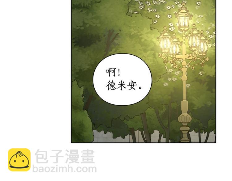 第87话 第一次摸头136
