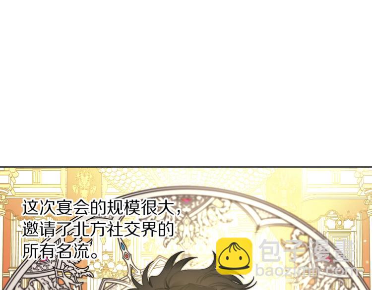 第87话 第一次摸头152