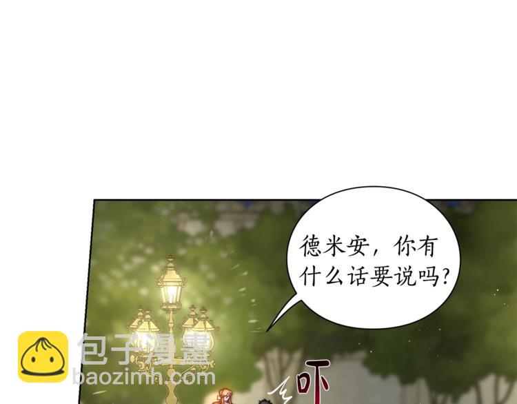 第87话 第一次摸头7