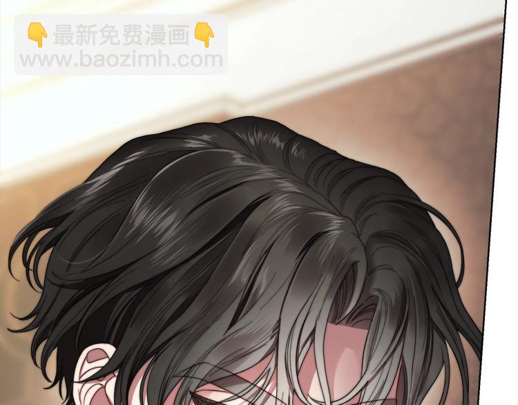 第91话 下次一定要拒绝102