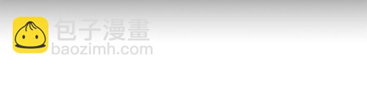 第91话 下次一定要拒绝104