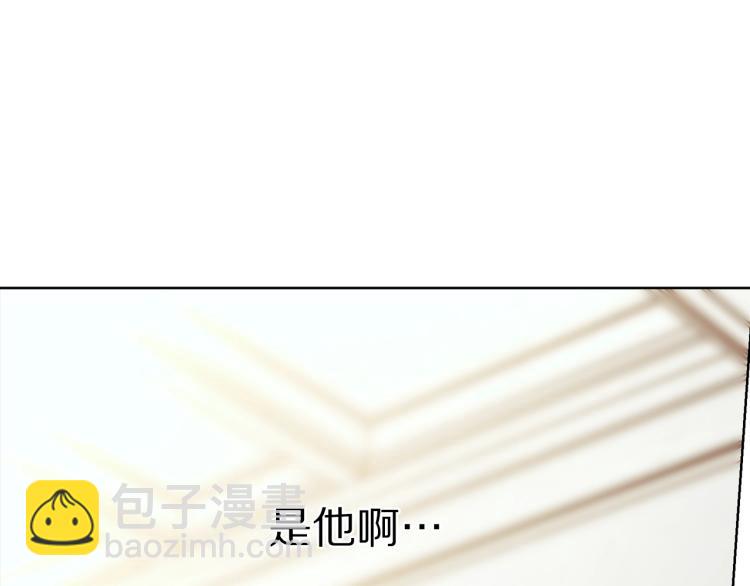 第91话 下次一定要拒绝105