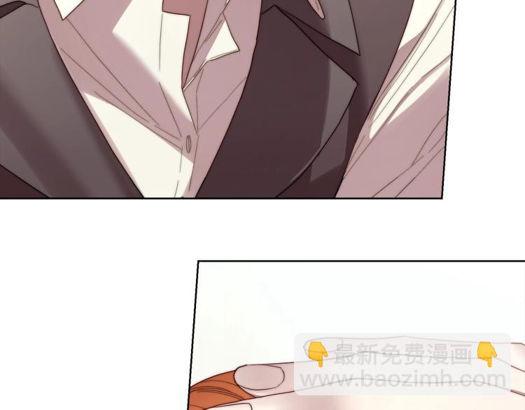 第91话 下次一定要拒绝108
