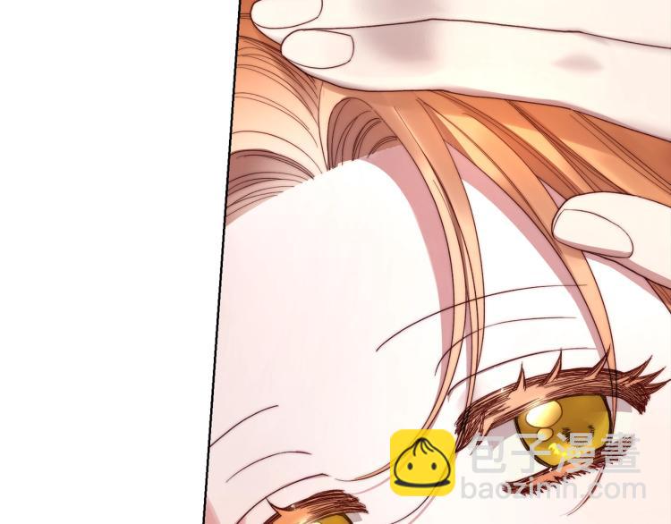 第91话 下次一定要拒绝109