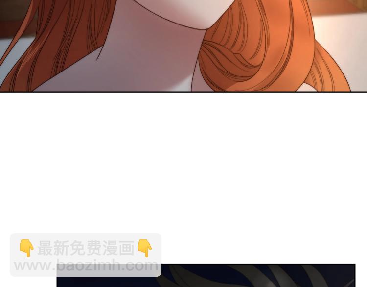 第91话 下次一定要拒绝11