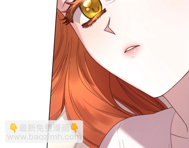 第91话 下次一定要拒绝110