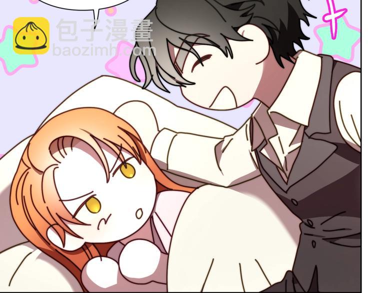 第91话 下次一定要拒绝119