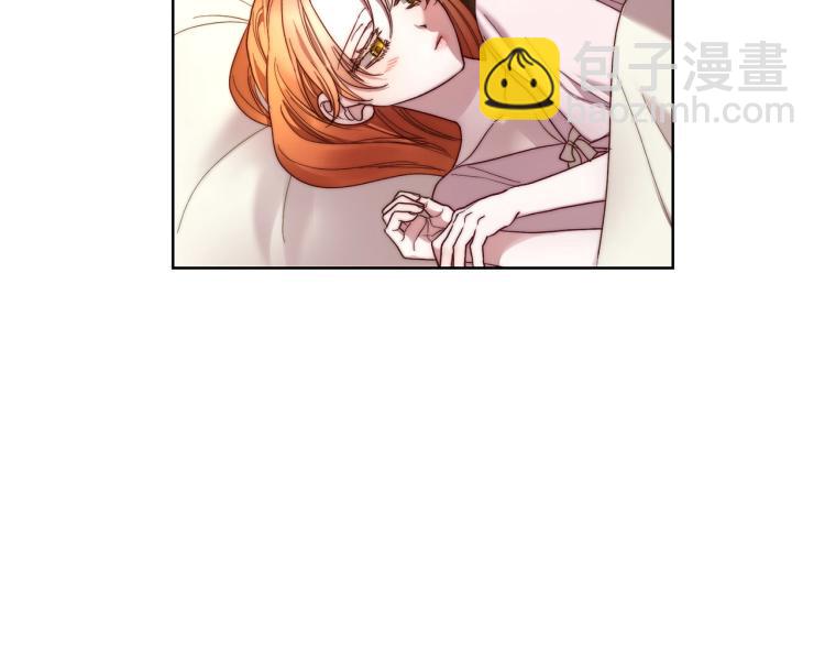 第91话 下次一定要拒绝122