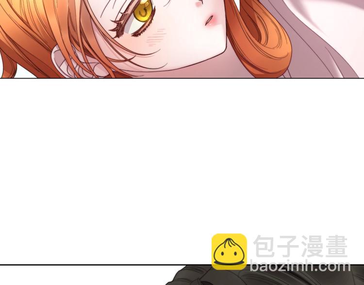 第91话 下次一定要拒绝124