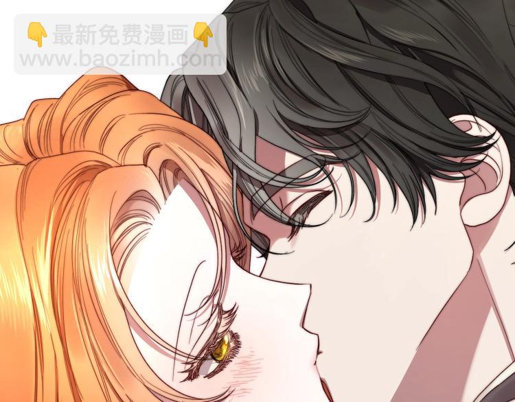 第91话 下次一定要拒绝125