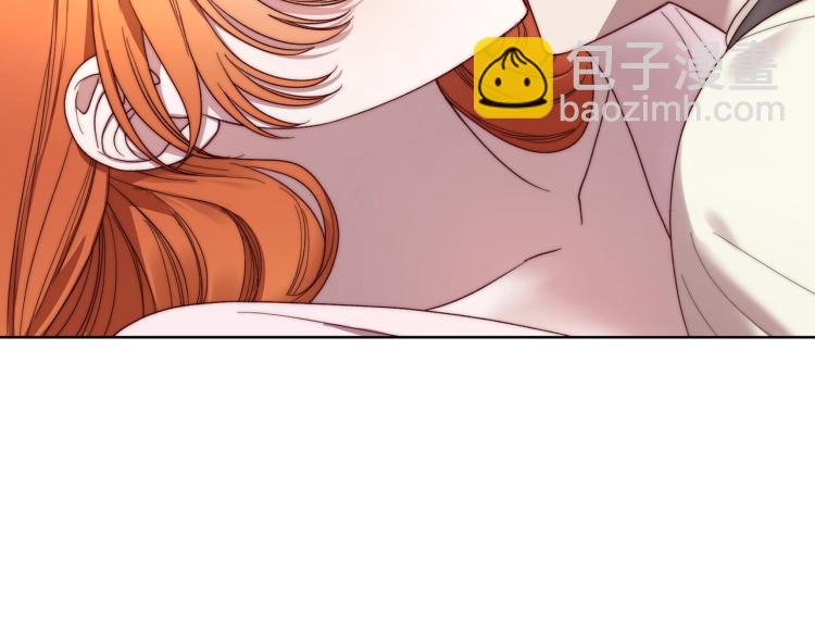 第91话 下次一定要拒绝126