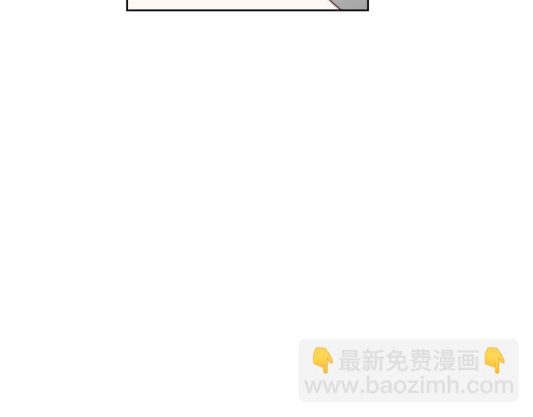 第91话 下次一定要拒绝130