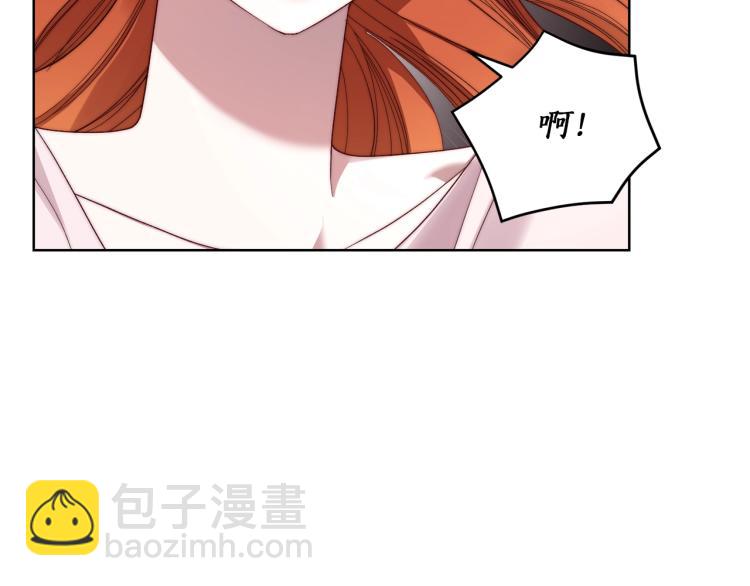 第91话 下次一定要拒绝132