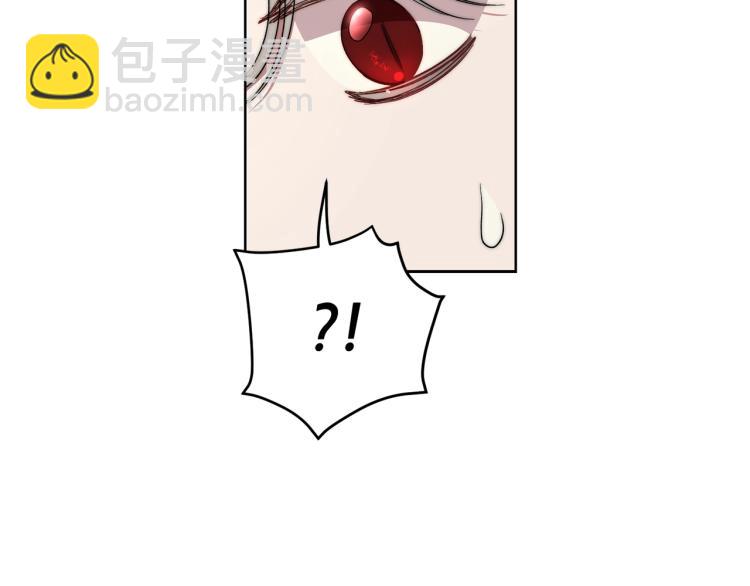 第91话 下次一定要拒绝134