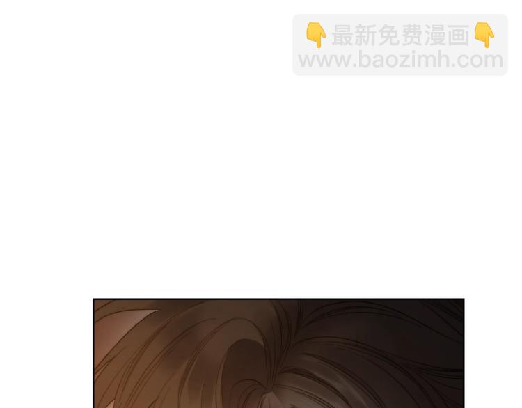 第91话 下次一定要拒绝14