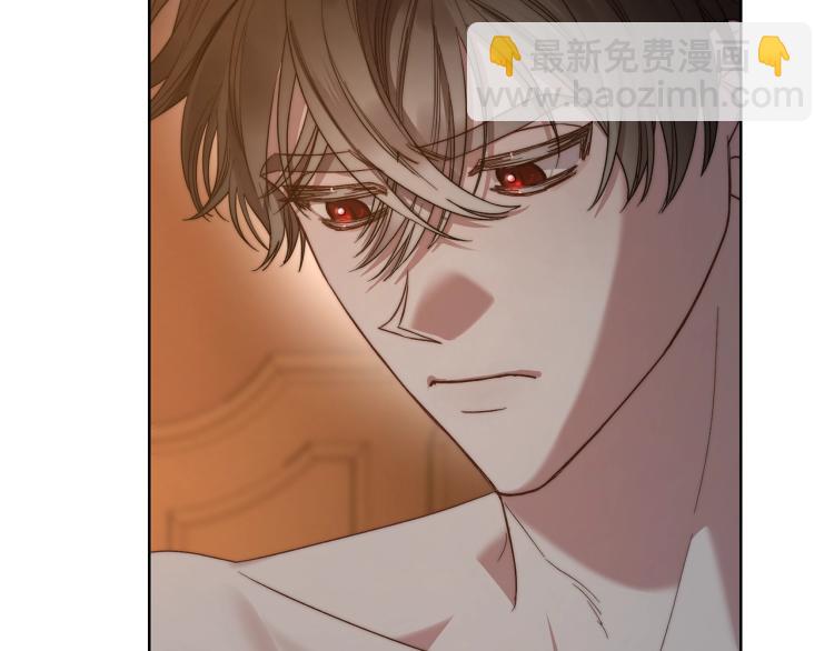 第91话 下次一定要拒绝15