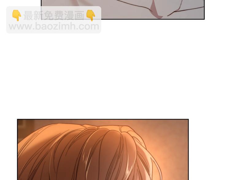 第91话 下次一定要拒绝16