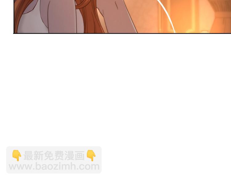 第91话 下次一定要拒绝24