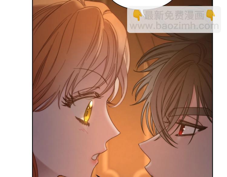 第91话 下次一定要拒绝31