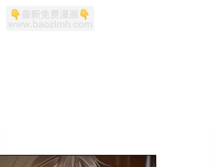 第91话 下次一定要拒绝38