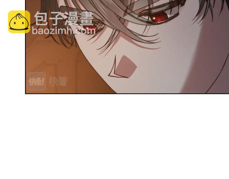 第91话 下次一定要拒绝4